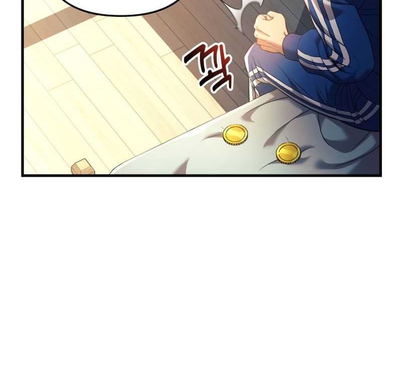 I’ll be Taking a Break for Personal Reasons Chapter 03 Gambar 25