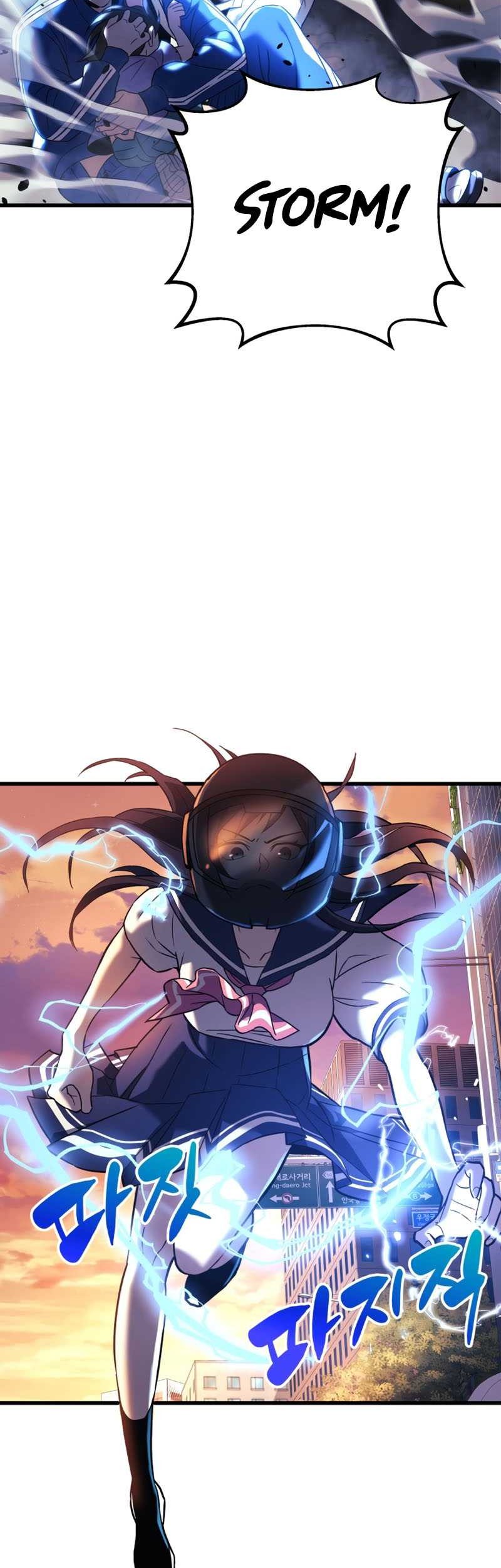 I’ll be Taking a Break for Personal Reasons Chapter 01 Gambar 42