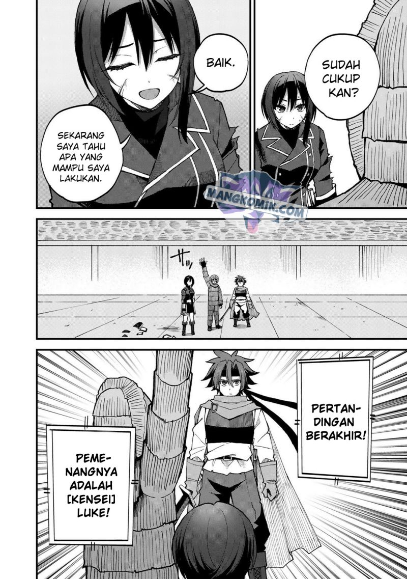 Dorei Shounin shika Sentakushi ga nai desu yo? ~Harem? Nani sore oishii no?~ Chapter 43 Gambar 13