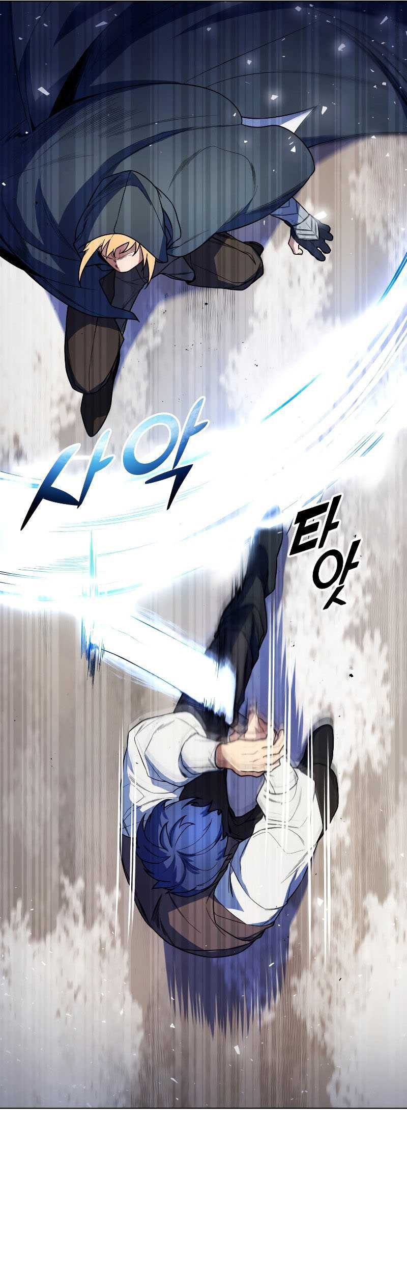Overbearing Tyrant Chapter 41 halaman 22