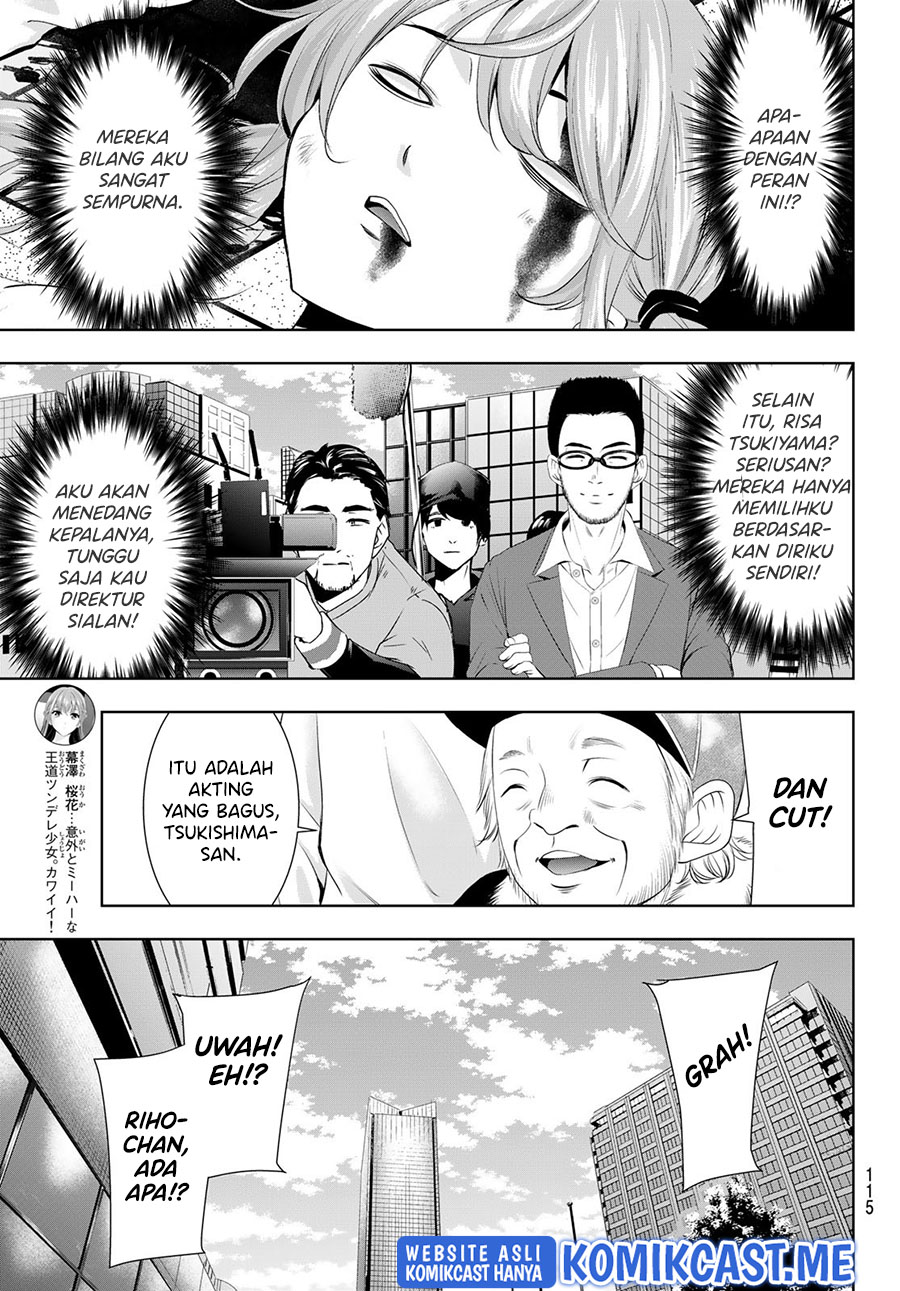 Megami no Kafeterasu (Goddess Café Terrace) Chapter 70 Gambar 10