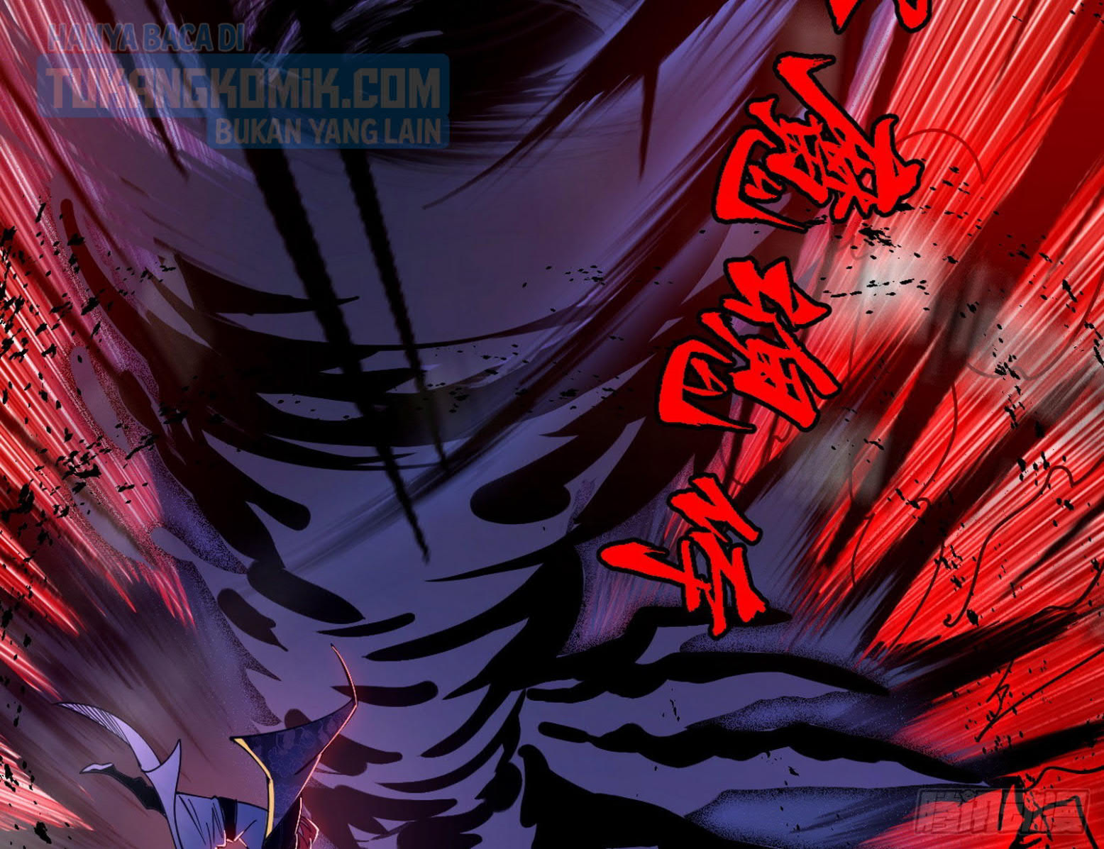 I’m An Evil God Chapter 303 halaman 65