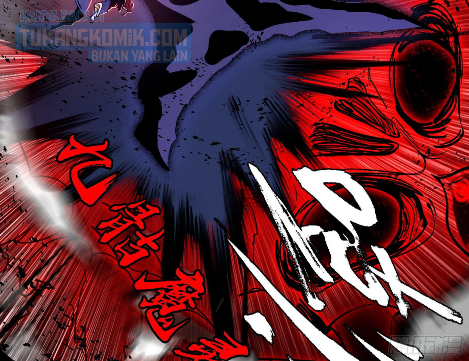 I’m An Evil God Chapter 303 halaman 66