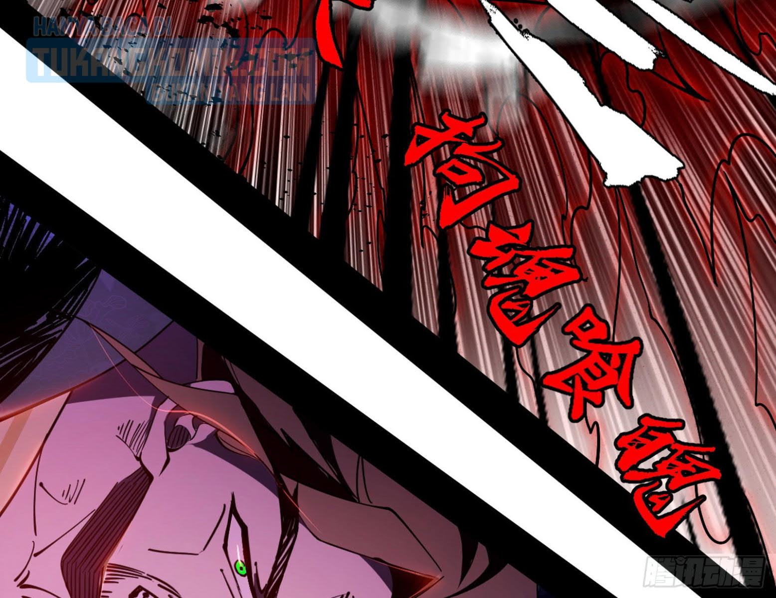 I’m An Evil God Chapter 303 halaman 67