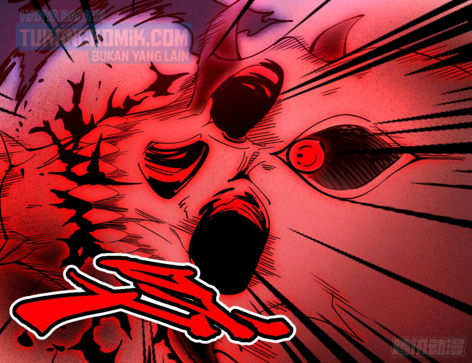I’m An Evil God Chapter 303 halaman 69