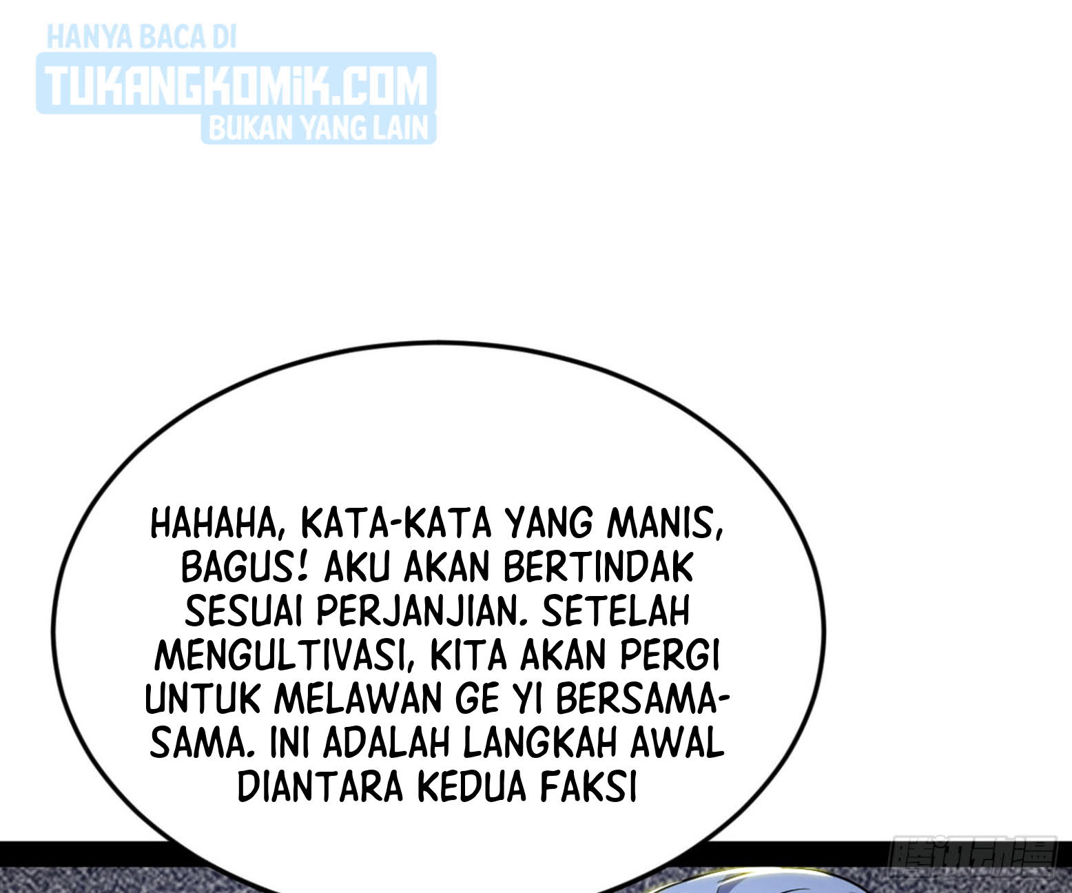 I’m An Evil God Chapter 302 halaman 51