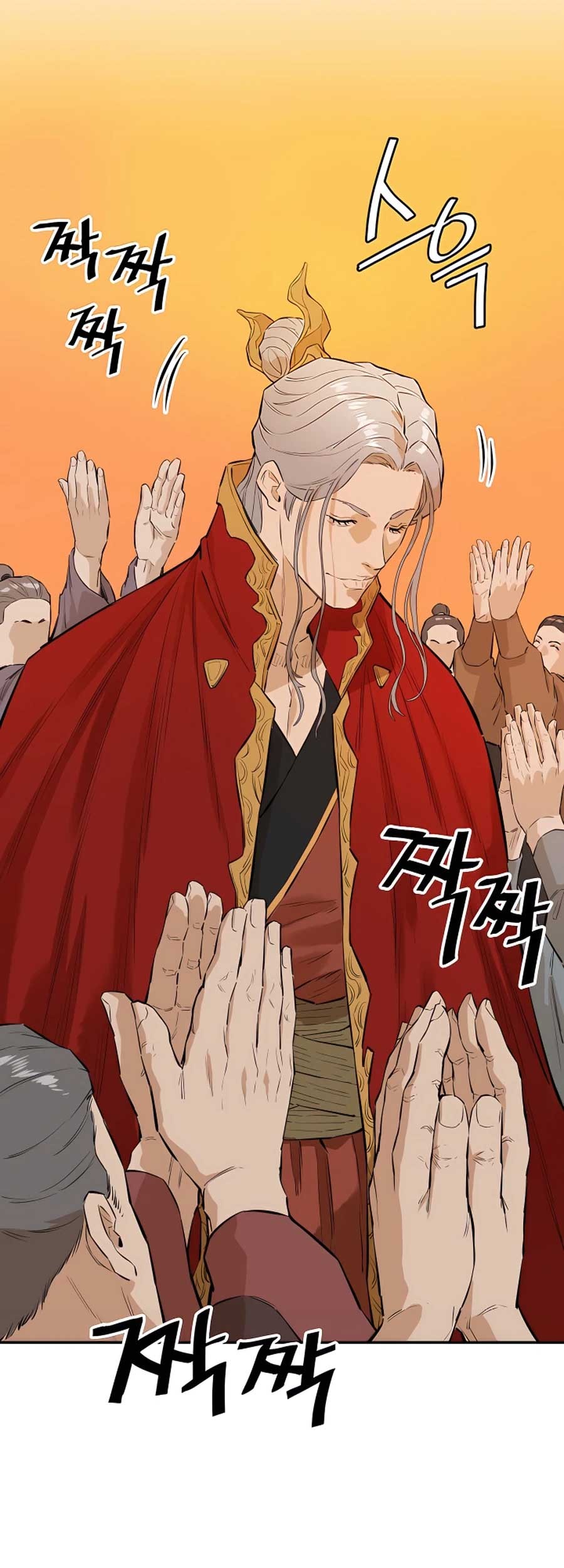Villain Unrivaled Chapter 20 Gambar 35