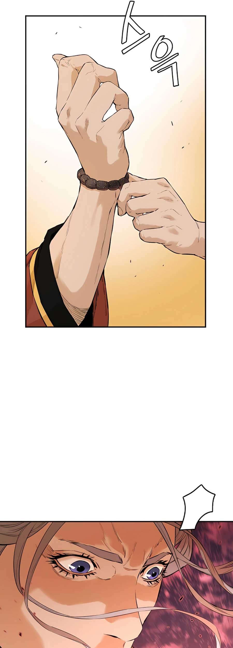 Villain Unrivaled Chapter 20 Gambar 38