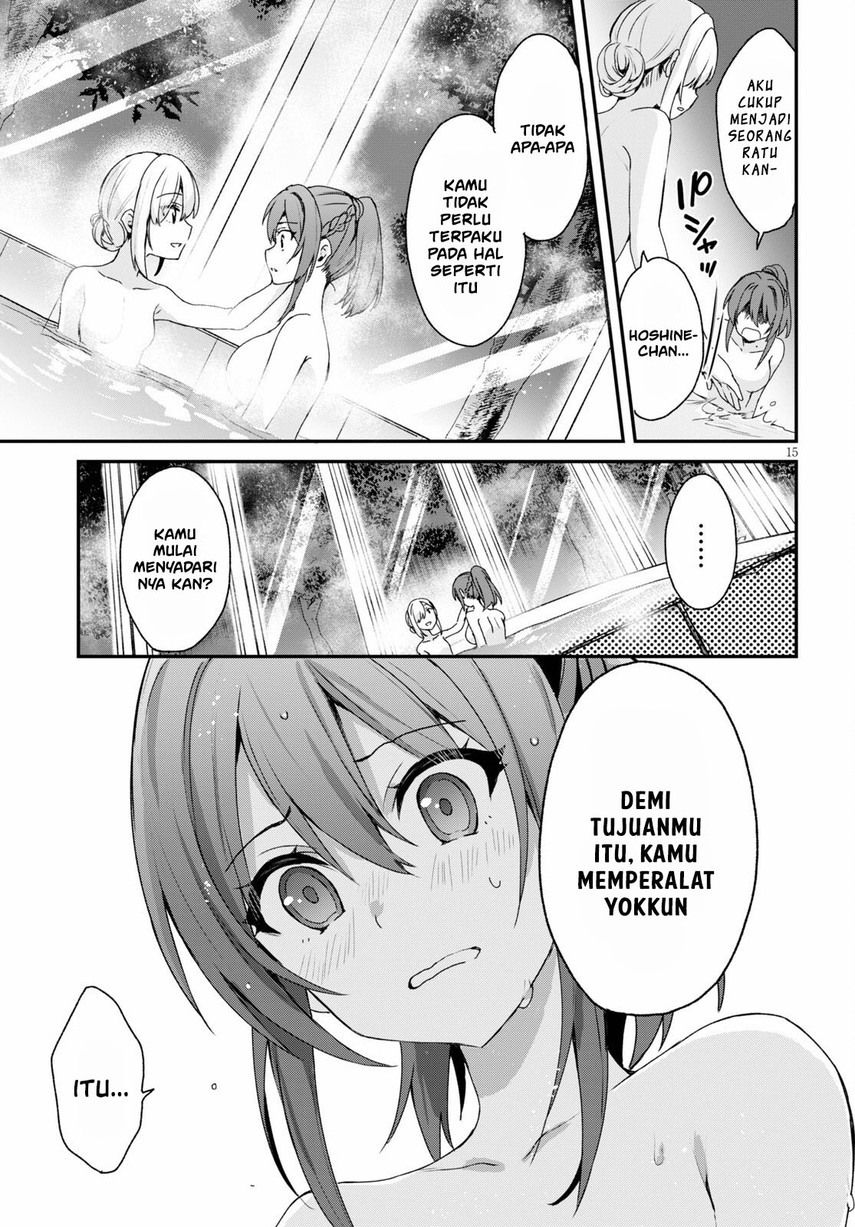 Yonshimai wa Yoru wo Omachikane Chapter 04 Gambar 17