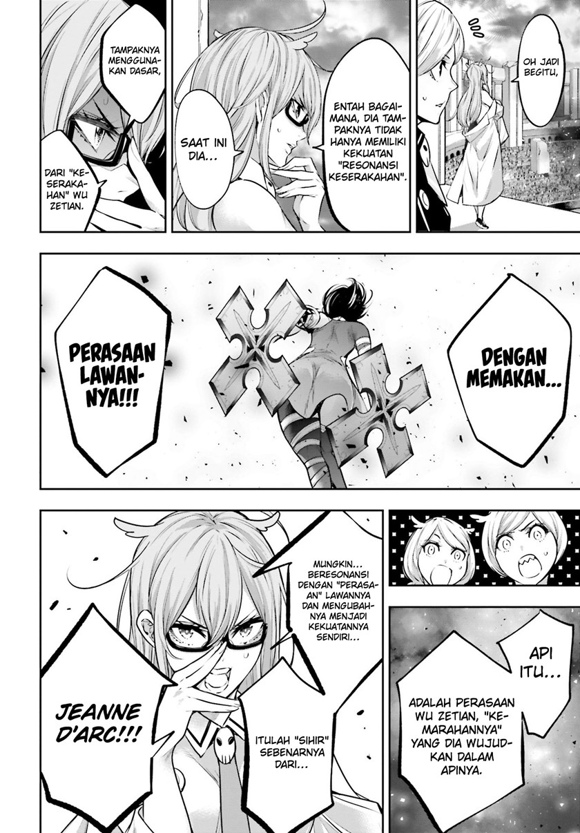 Halaman 21