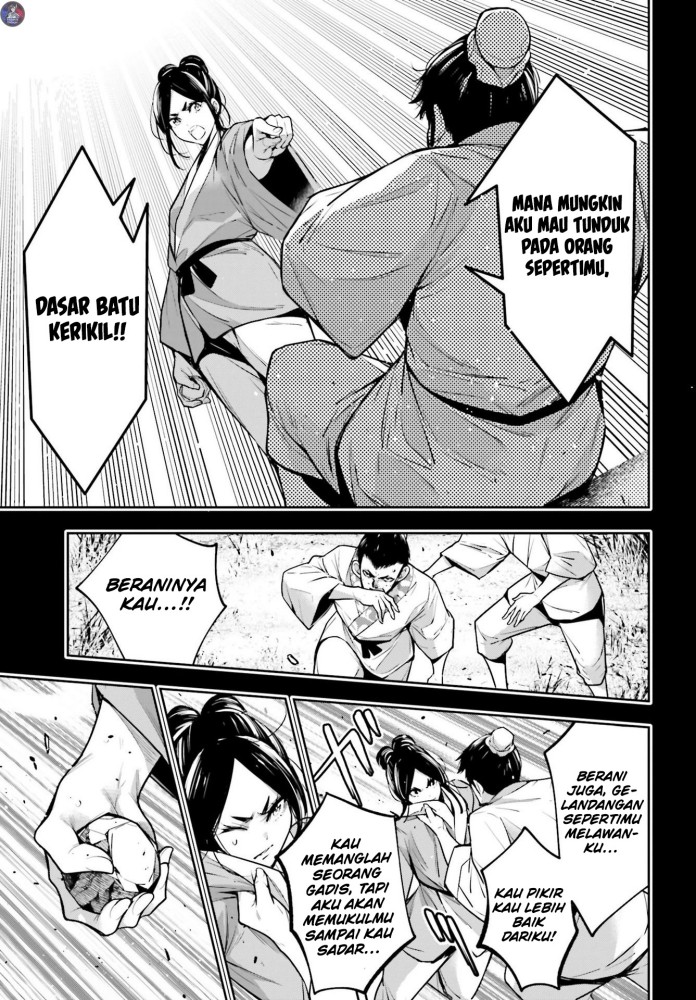 Halaman 23