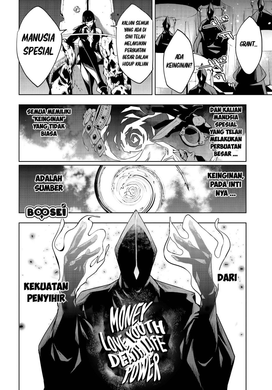 Halaman 29