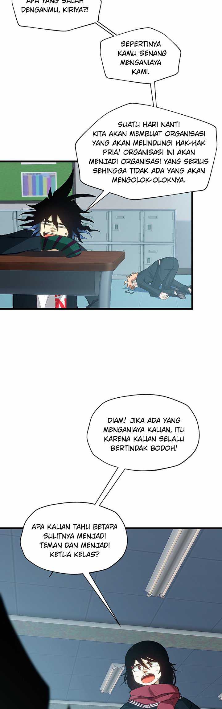 Monochrome Chapter 1 halaman 26