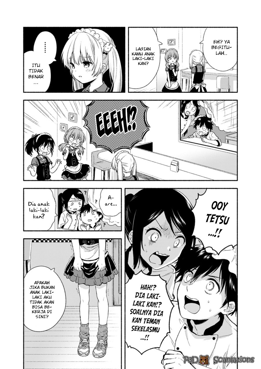 Fukakai na Boku no Subete o Chapter 1 Gambar 18