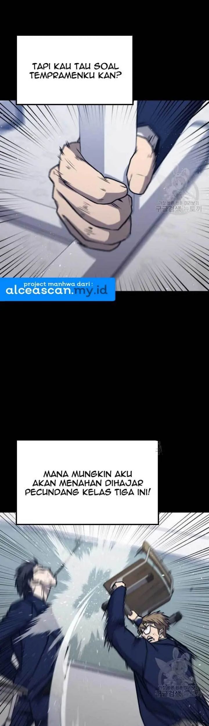 Hectopascals Chapter 15 halaman 32