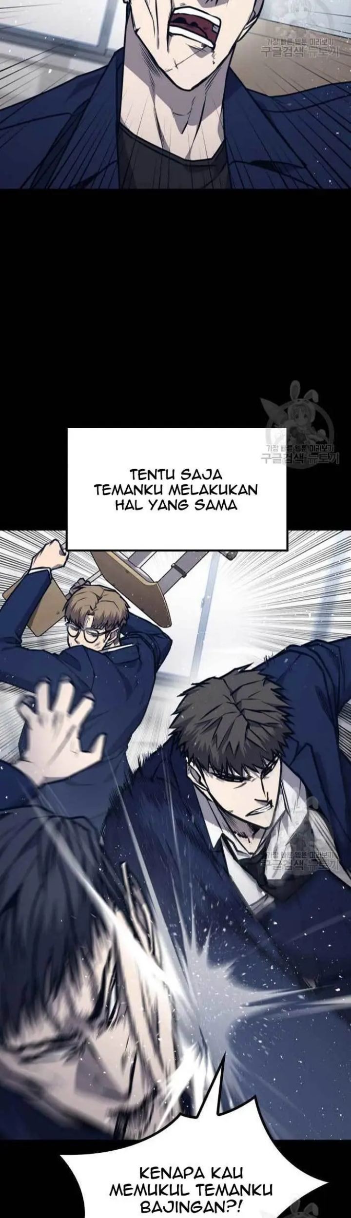 Hectopascals Chapter 15 halaman 34
