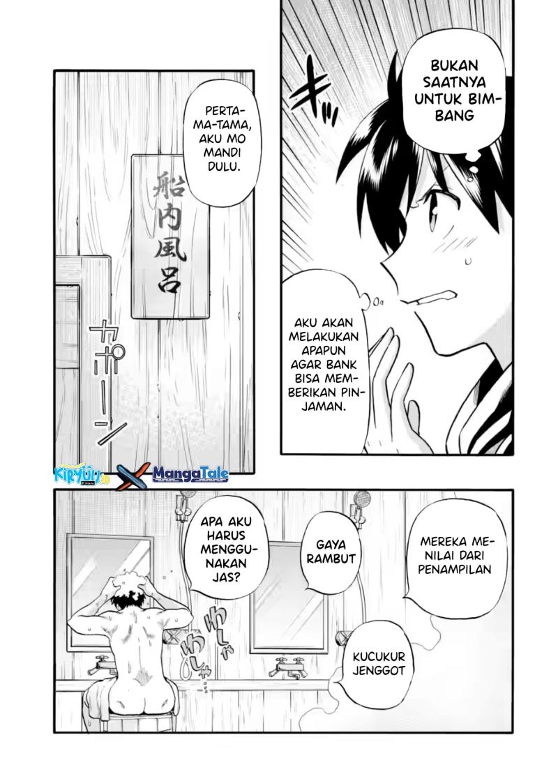 Halaman 17