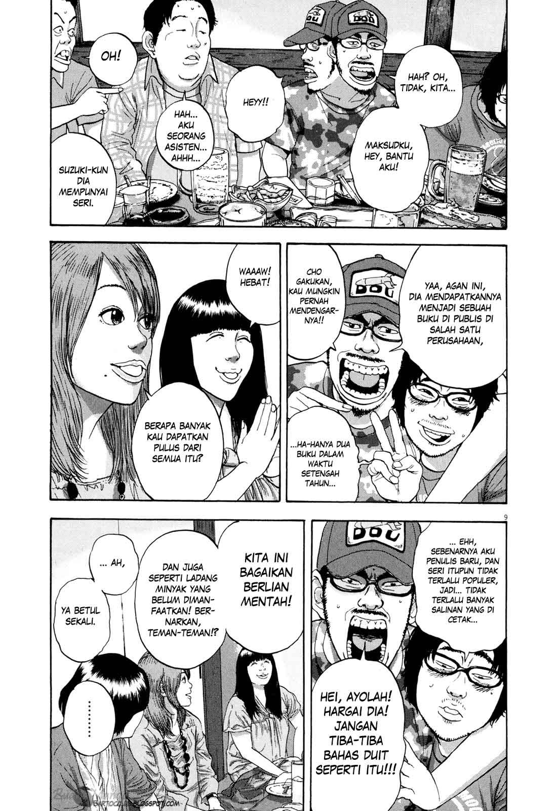 Halaman 10