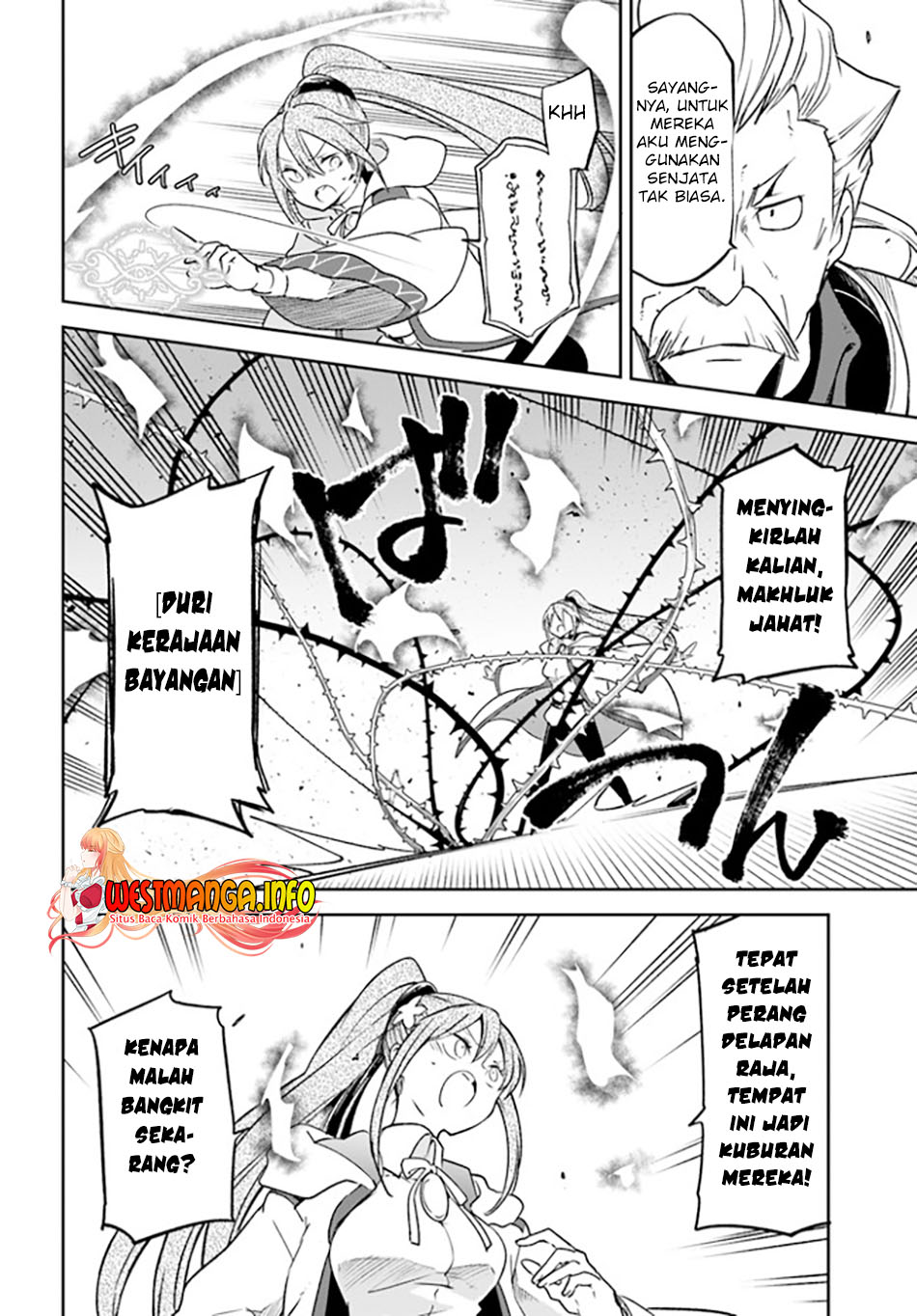 Henkyou Gurashi no Maou, Tensei shite Saikyou no Majutsushi ni naru 〜Aisarenagara Nariagaru Moto Maō wa, Ningen o Shiritai〜 Chapter 20 Gambar 15