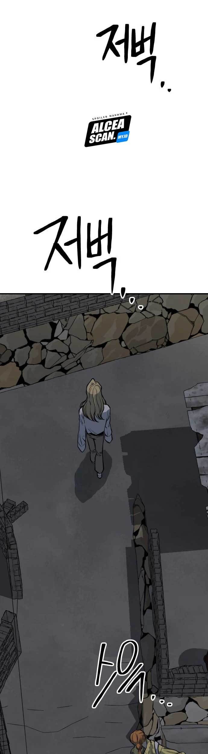 ZomGan Chapter 20 halaman 38