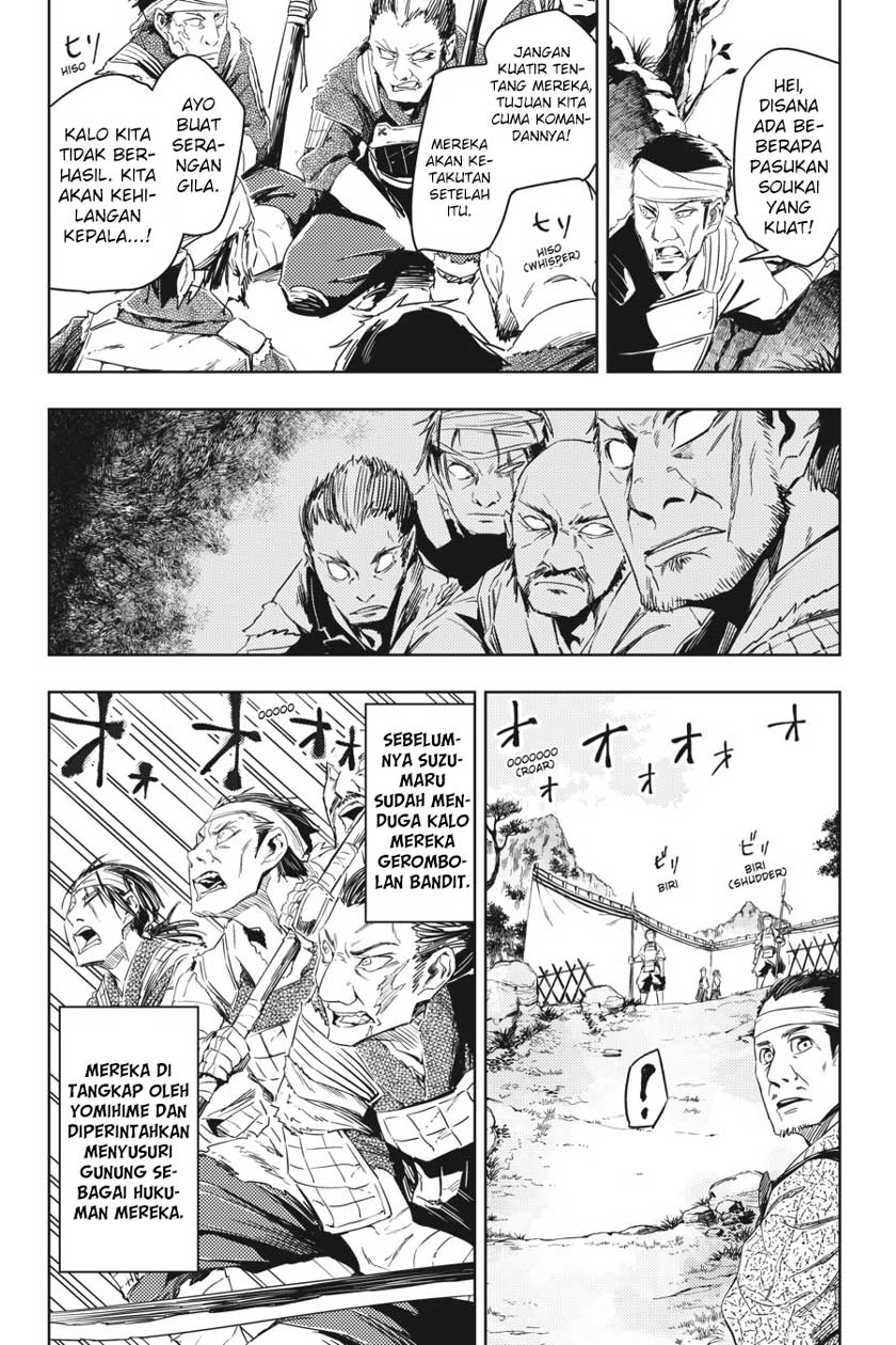 Gintama Chapter 658 Gambar 17