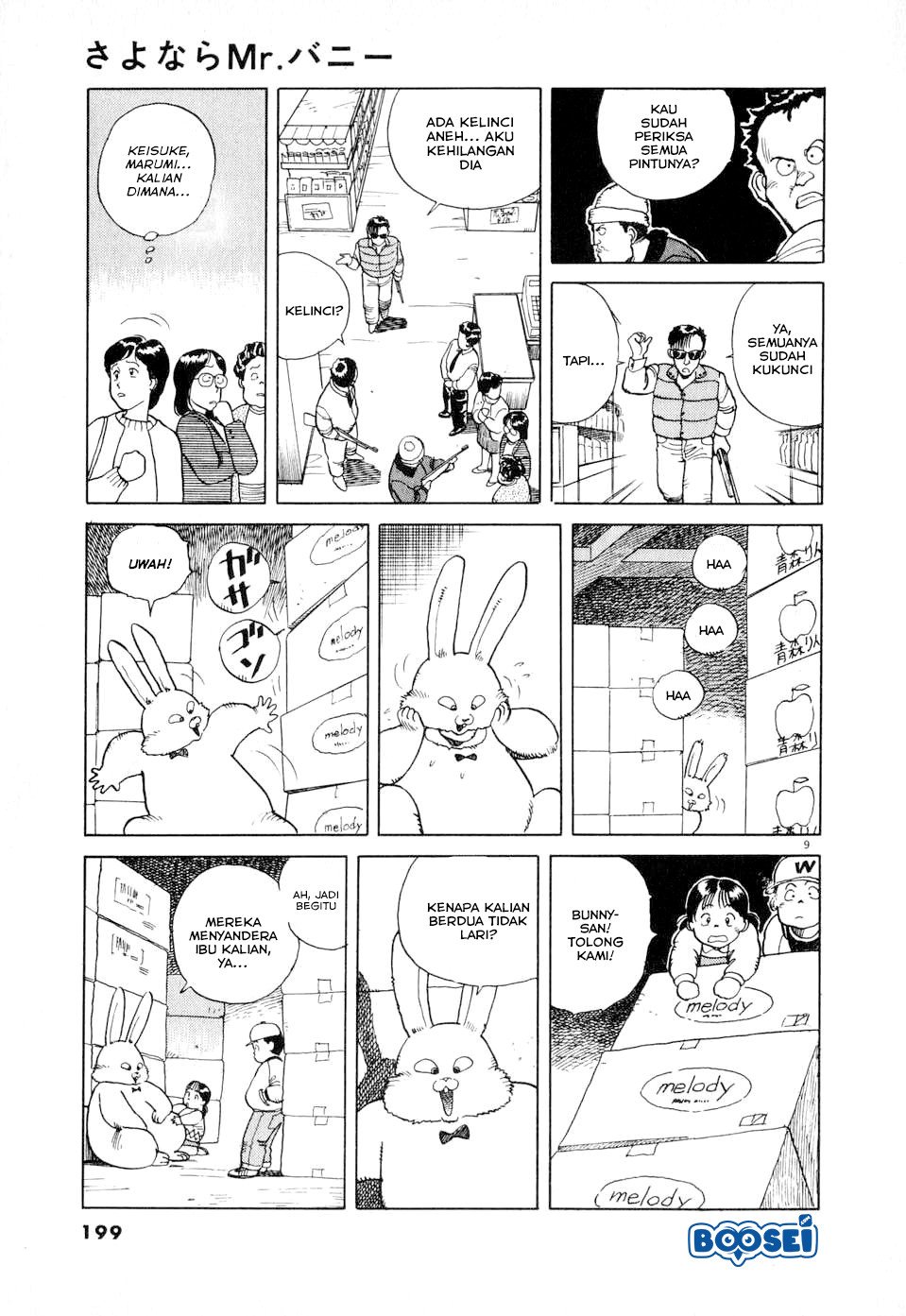 Goodbye Mr. Bunny Chapter .1 halaman 10