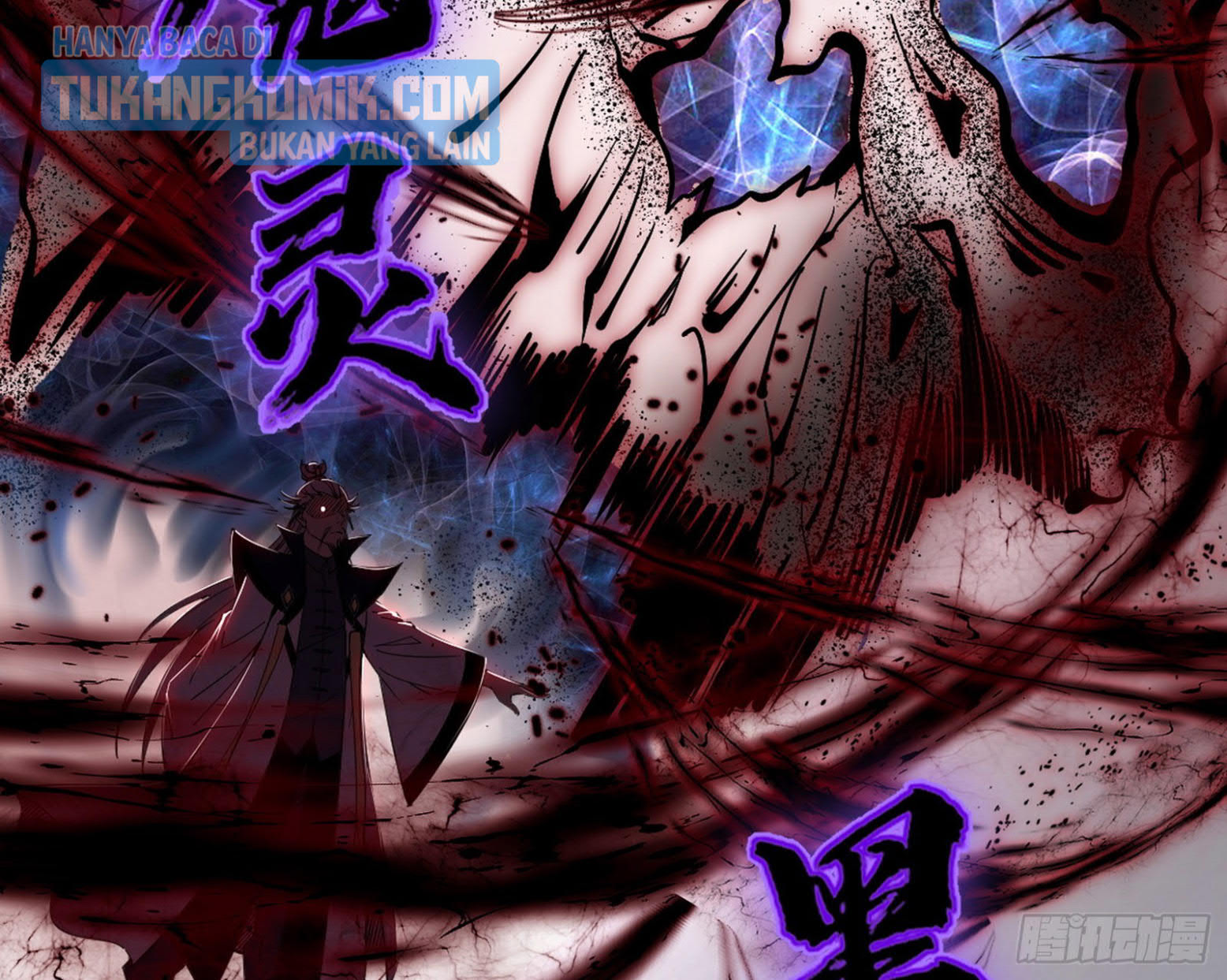 I’m An Evil God Chapter 305 halaman 76