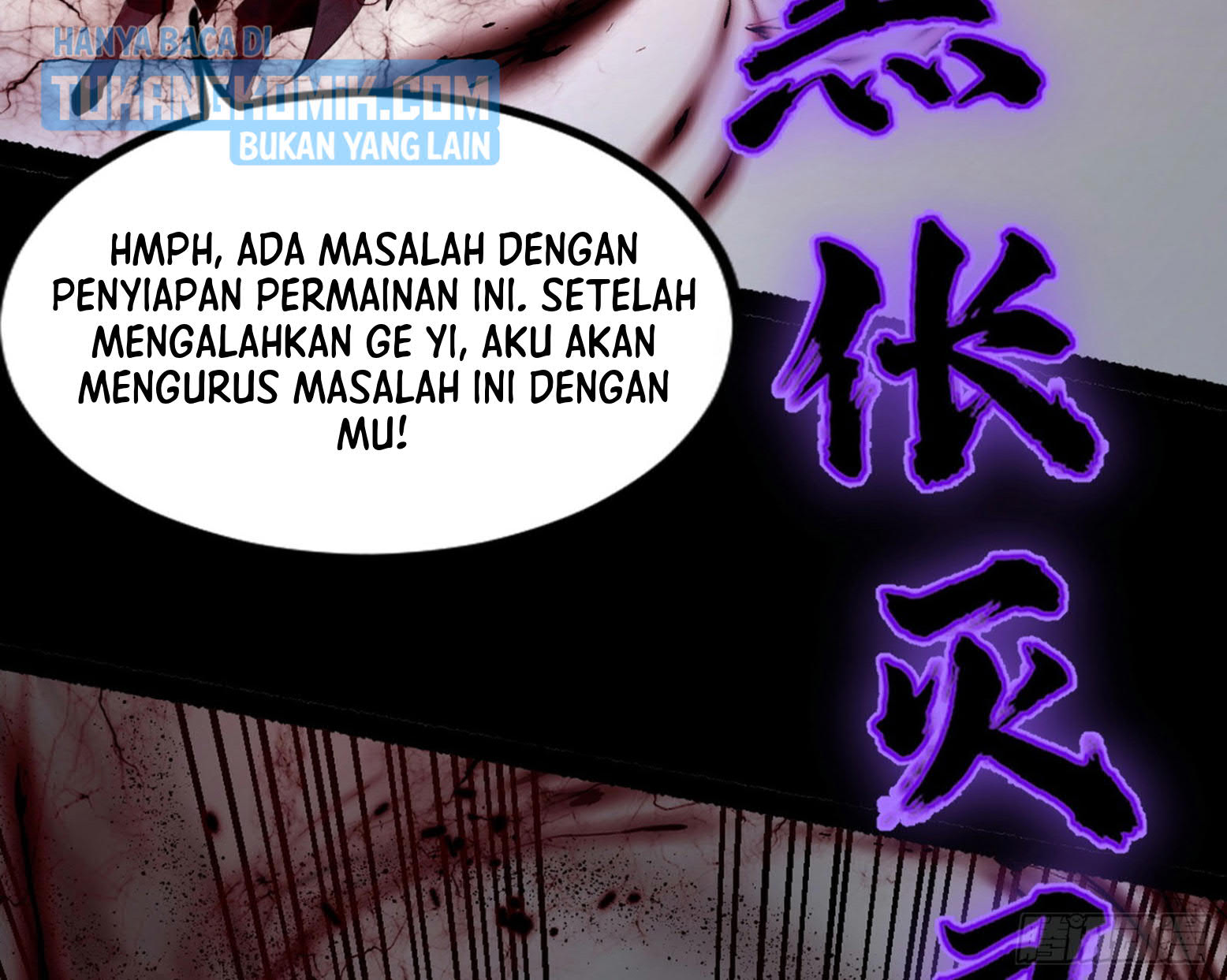 I’m An Evil God Chapter 305 halaman 77