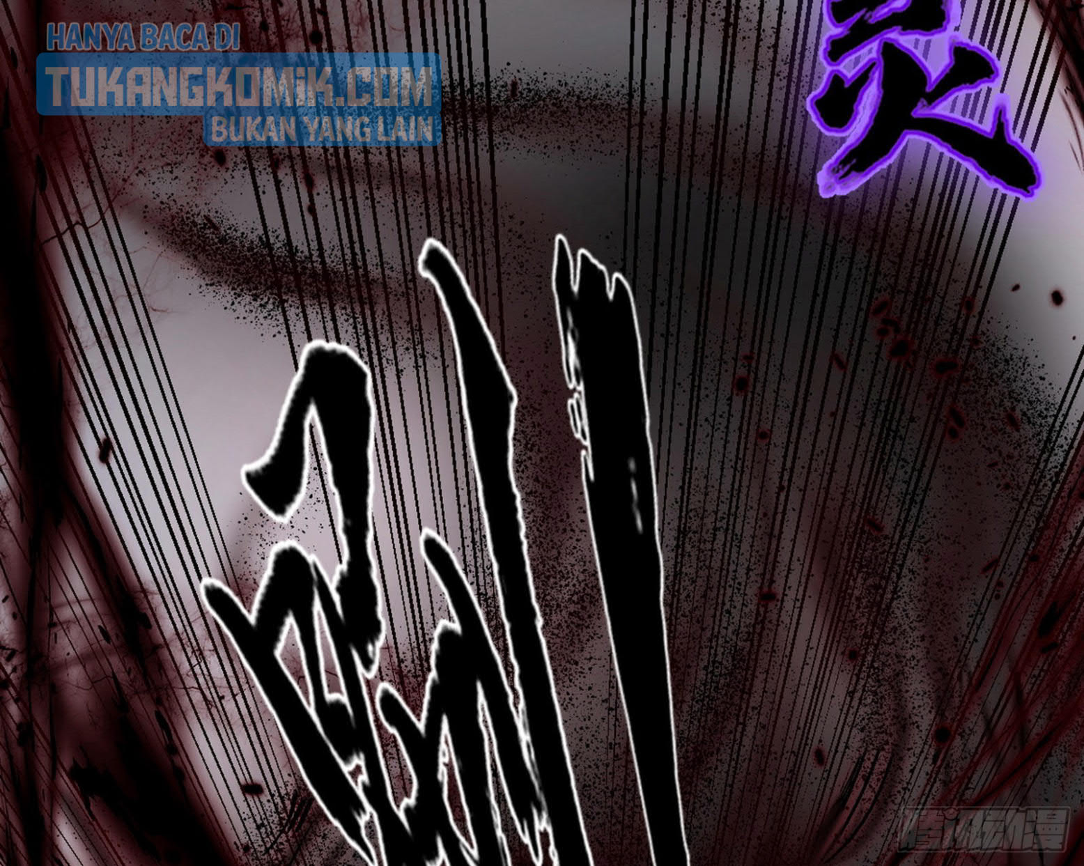 I’m An Evil God Chapter 305 halaman 78