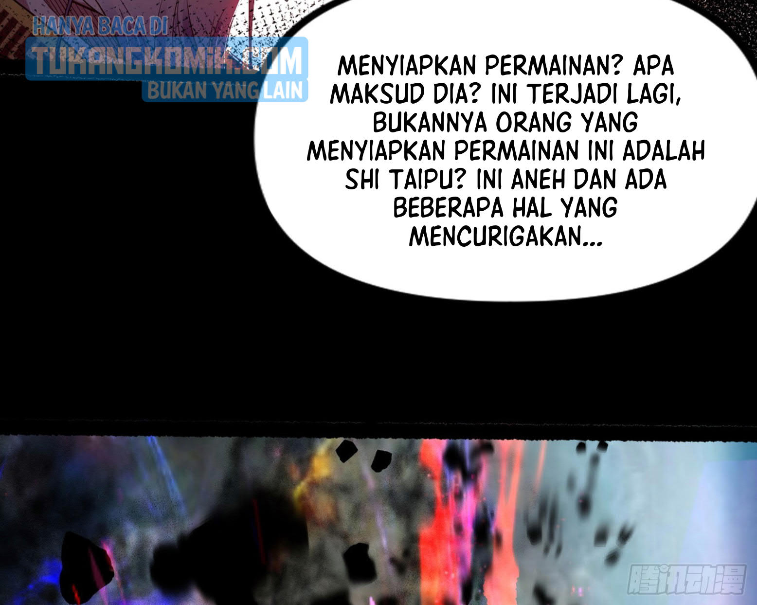I’m An Evil God Chapter 305 halaman 82