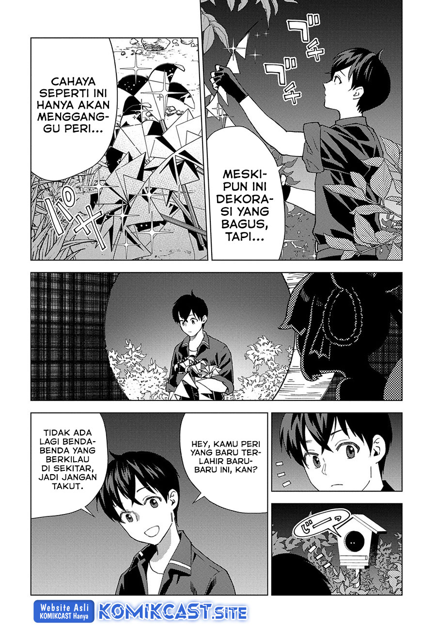 Halaman 17