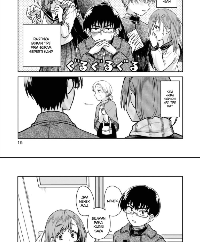 Hakarazumo Koi Chapter .1 halaman 18