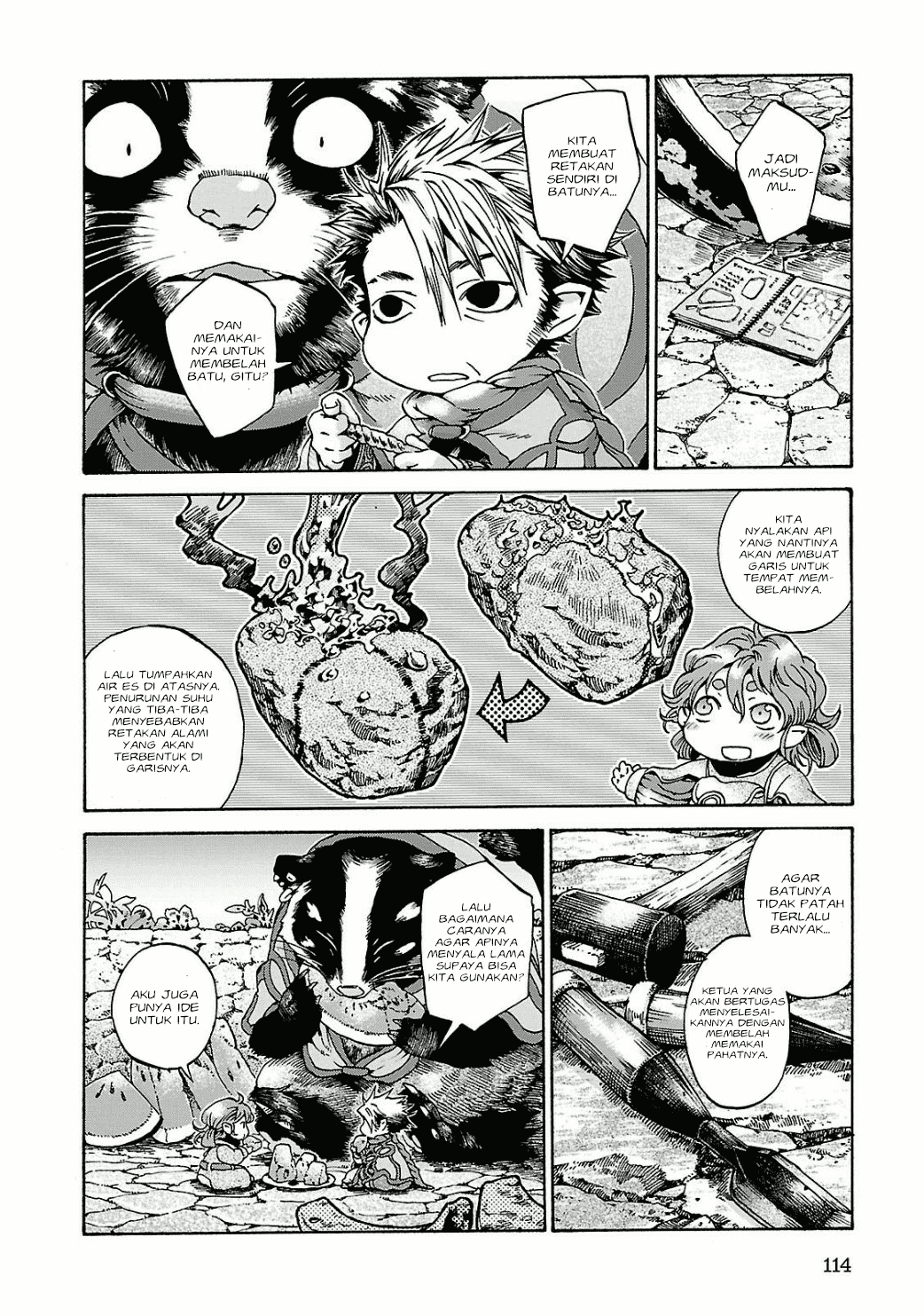 Hakumei to Mikochi Chapter 12 Gambar 15