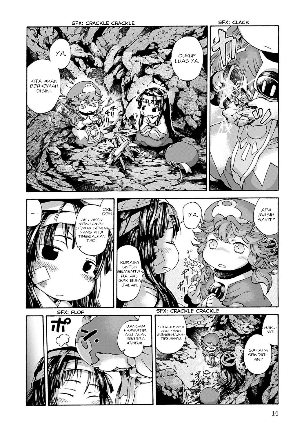 Hakumei to Mikochi Chapter 9 Gambar 15