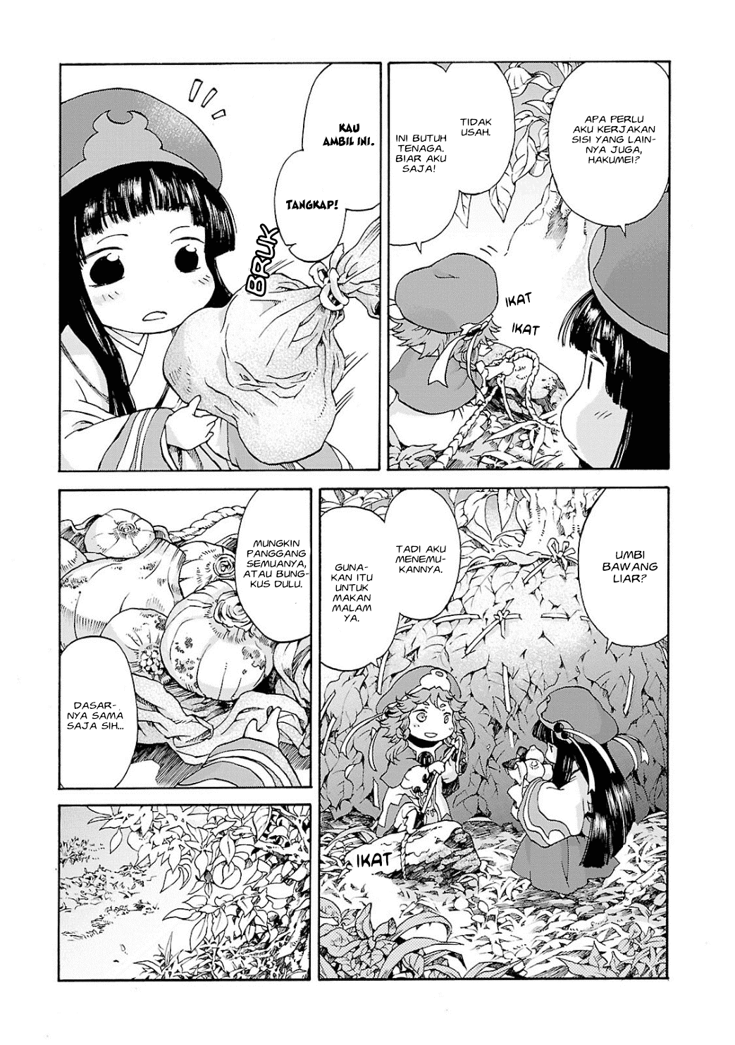 Hakumei to Mikochi Chapter 4 Gambar 11
