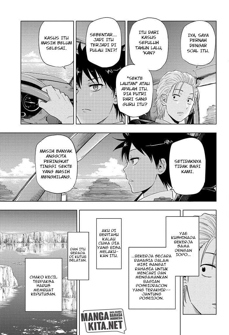 Hard-Boiled Cop and Dolphin Chapter 47 halaman 10