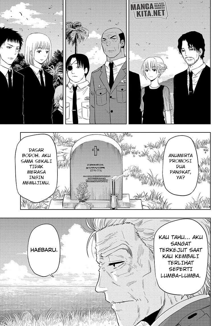 Hard-Boiled Cop and Dolphin Chapter 46 halaman 10
