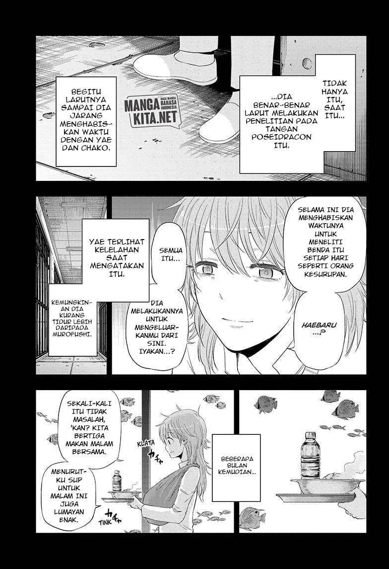 Hard-Boiled Cop and Dolphin Chapter 39 halaman 10