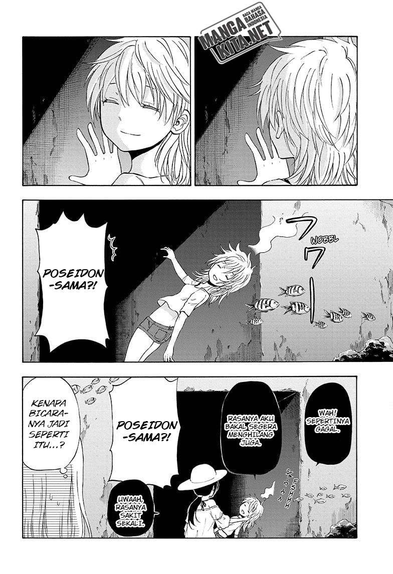 Hard-Boiled Cop and Dolphin Chapter 32 halaman 10