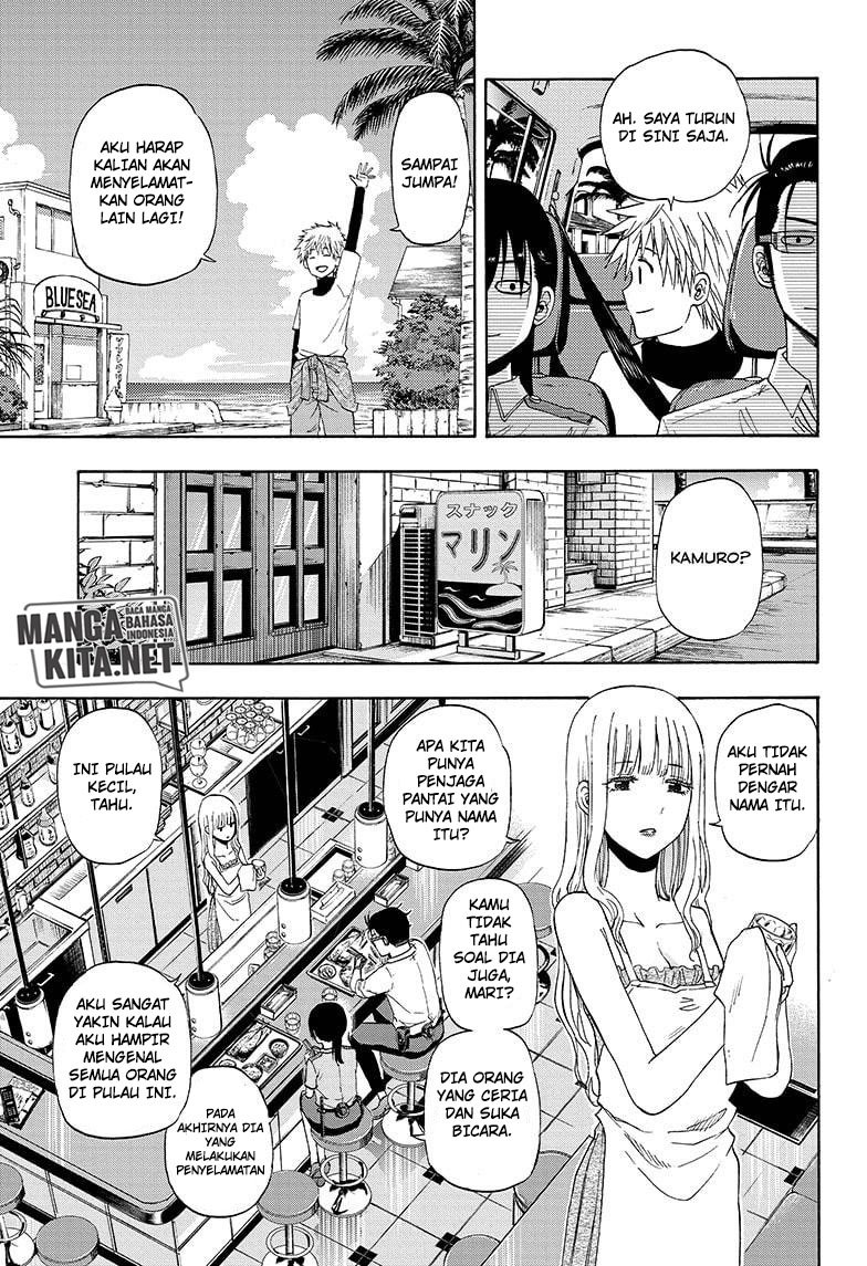 Hard-Boiled Cop and Dolphin Chapter 16 halaman 10