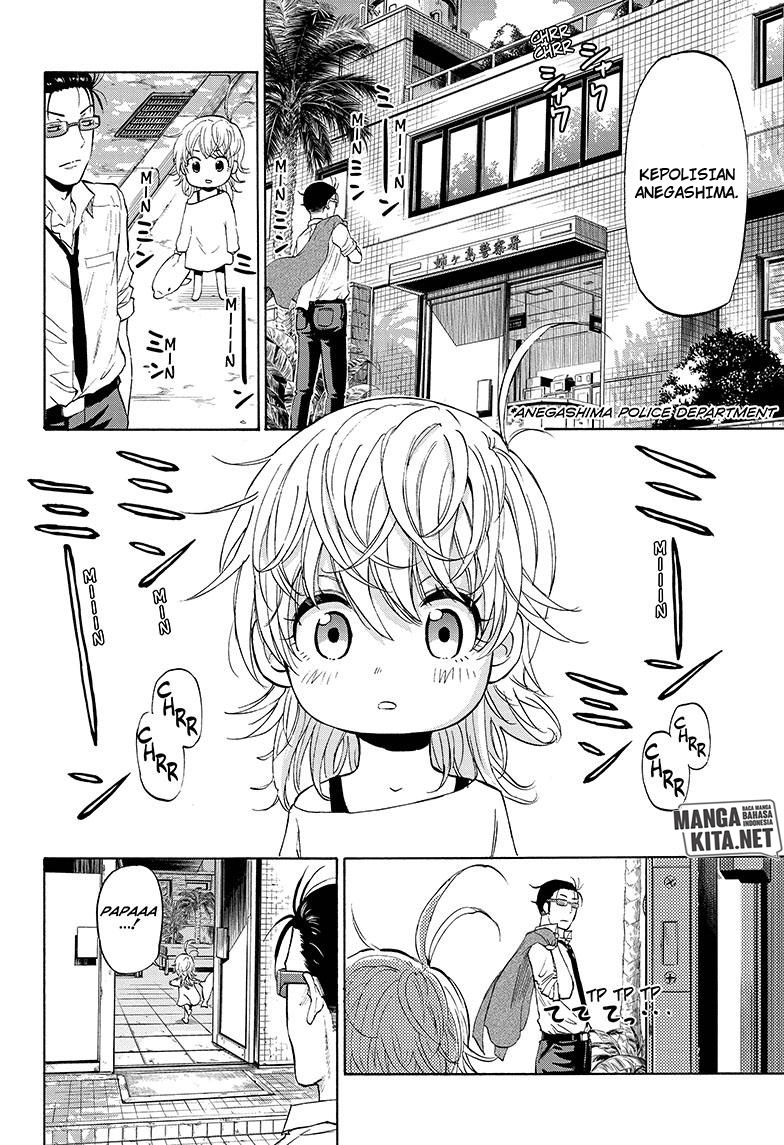 Hard-Boiled Cop and Dolphin Chapter 1 halaman 24
