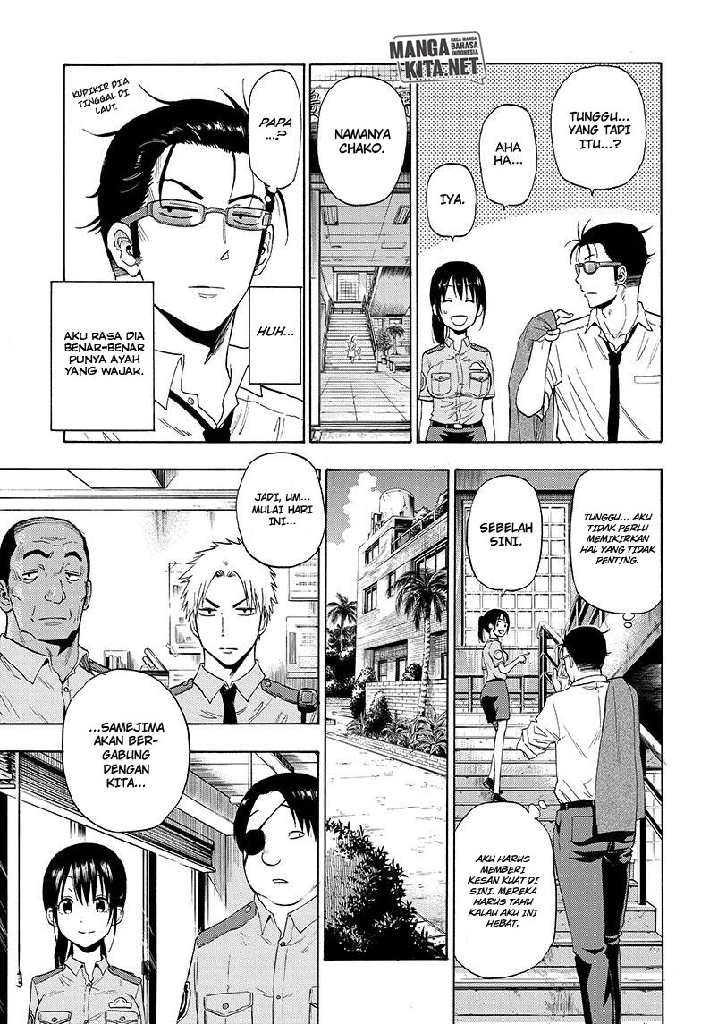 Hard-Boiled Cop and Dolphin Chapter 1 halaman 25