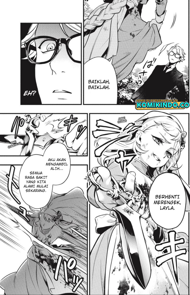 Kuroshitsuji Chapter 191 Gambar 10