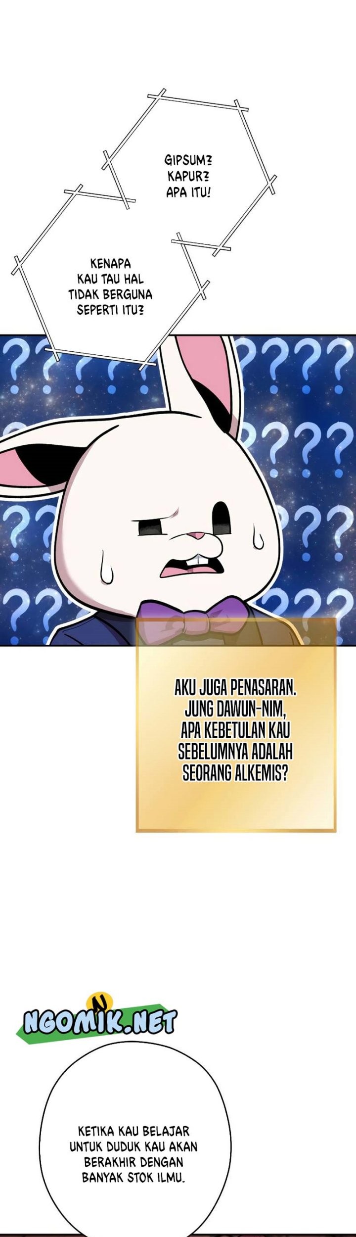 Dungeon Reset Chapter 132 halaman 32