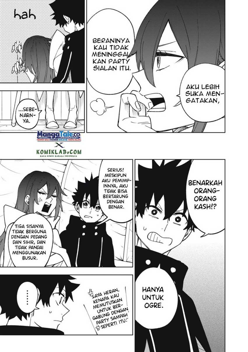 S-Rank Party Kara Kaikosareta “Jugushi” – “Noroi no Item” Shika Tsukuremasen ga, Sono Seinou wa Artifact-kyuu nari……! Chapter 06 Gambar 16
