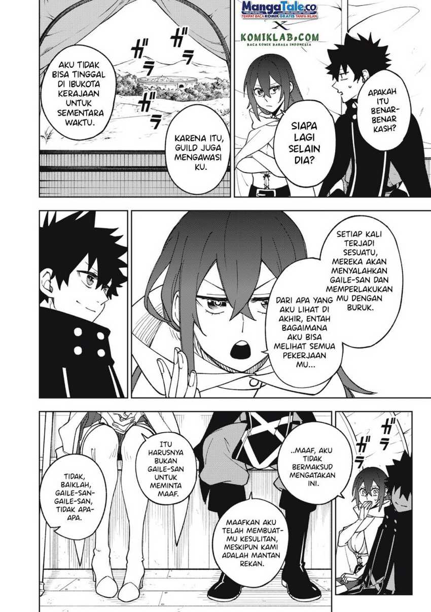 S-Rank Party Kara Kaikosareta “Jugushi” – “Noroi no Item” Shika Tsukuremasen ga, Sono Seinou wa Artifact-kyuu nari……! Chapter 06 Gambar 17