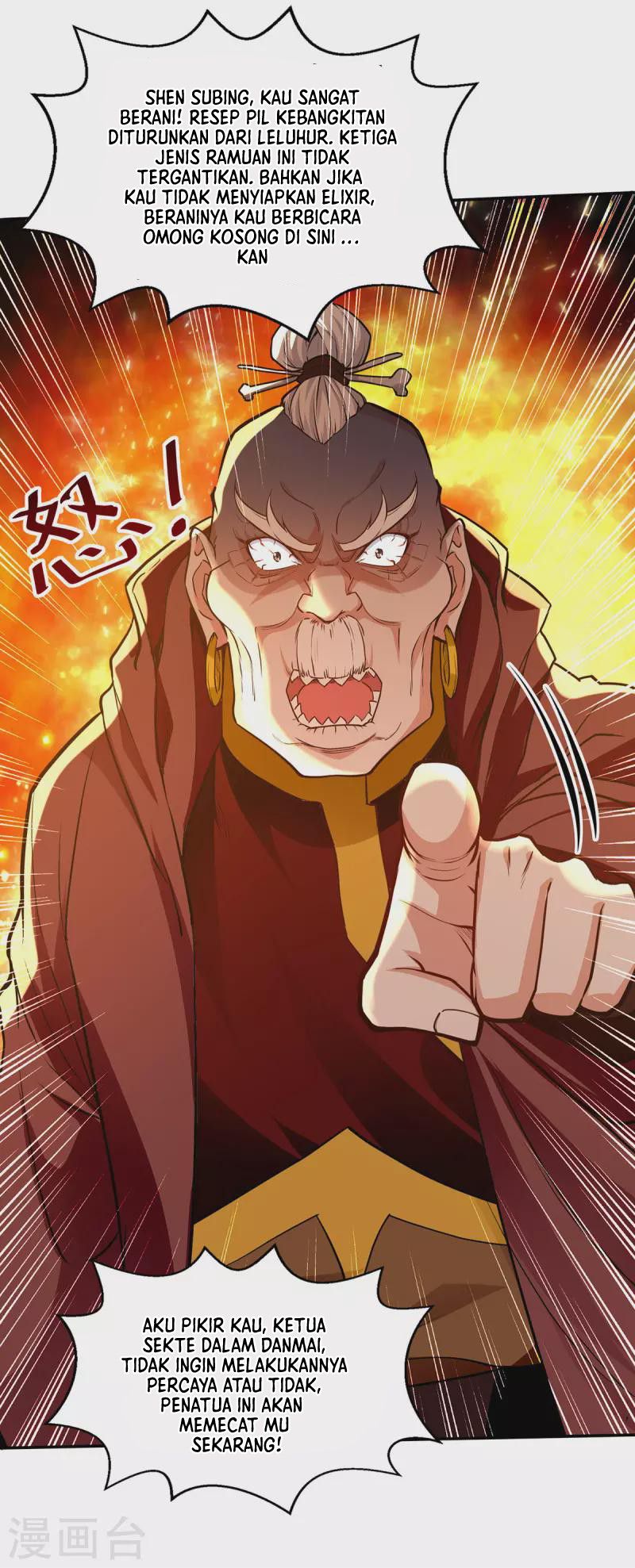 Against The Heaven Supreme Chapter 165 halaman 13