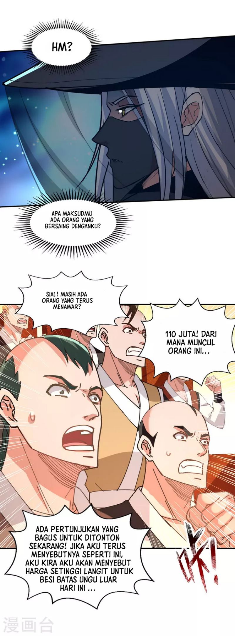 Against The Heaven Supreme Chapter 155 halaman 14