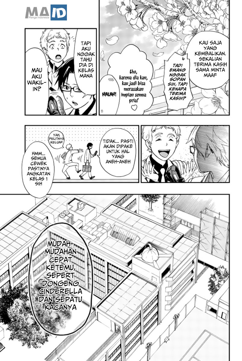 Himedore Chapter 1 halaman 27