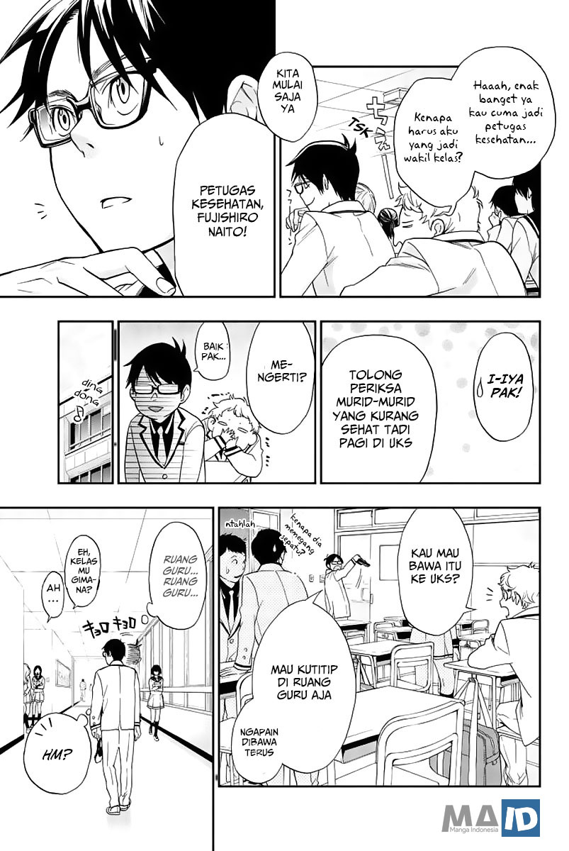 Himedore Chapter 1 halaman 29